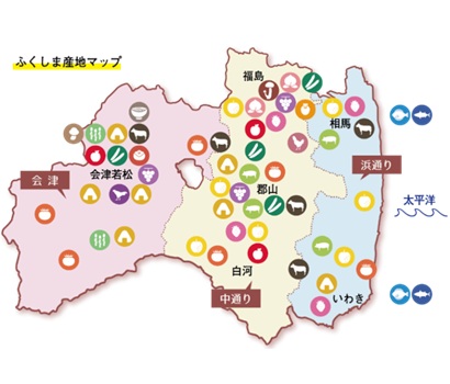 福島を「第2の生産拠点」へ ～福島から始める持続可能な農業を～【PR】