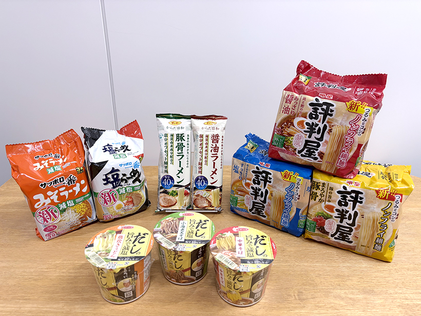 【速報】即席麺、減塩商品に各社が注力　ネガティブイメージ払拭へ