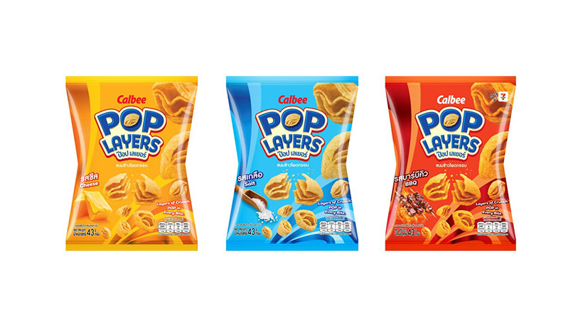 【速報】カルビー、海外向け新ブランド「POP LAYERS」　タイで発売
