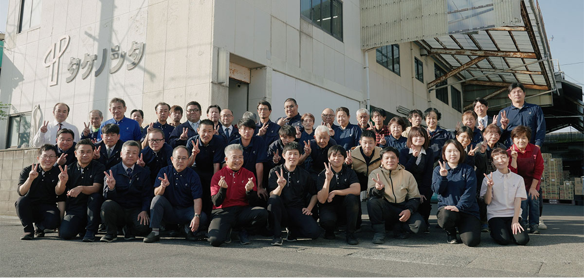 鹿児島支店の集合写真