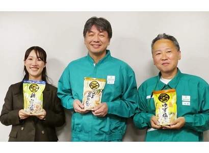 Mizkan、「ゆず塩鍋つゆ」が計画比倍増の好スタート　大人満足のサブブランドも初展開【PR】